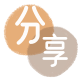 遵义汇川区、套刷信用卡花呗,提现,取现.刷卡蚂蚁花呗怎么提现出来?花呗怎么套,花呗提现靠谱商家